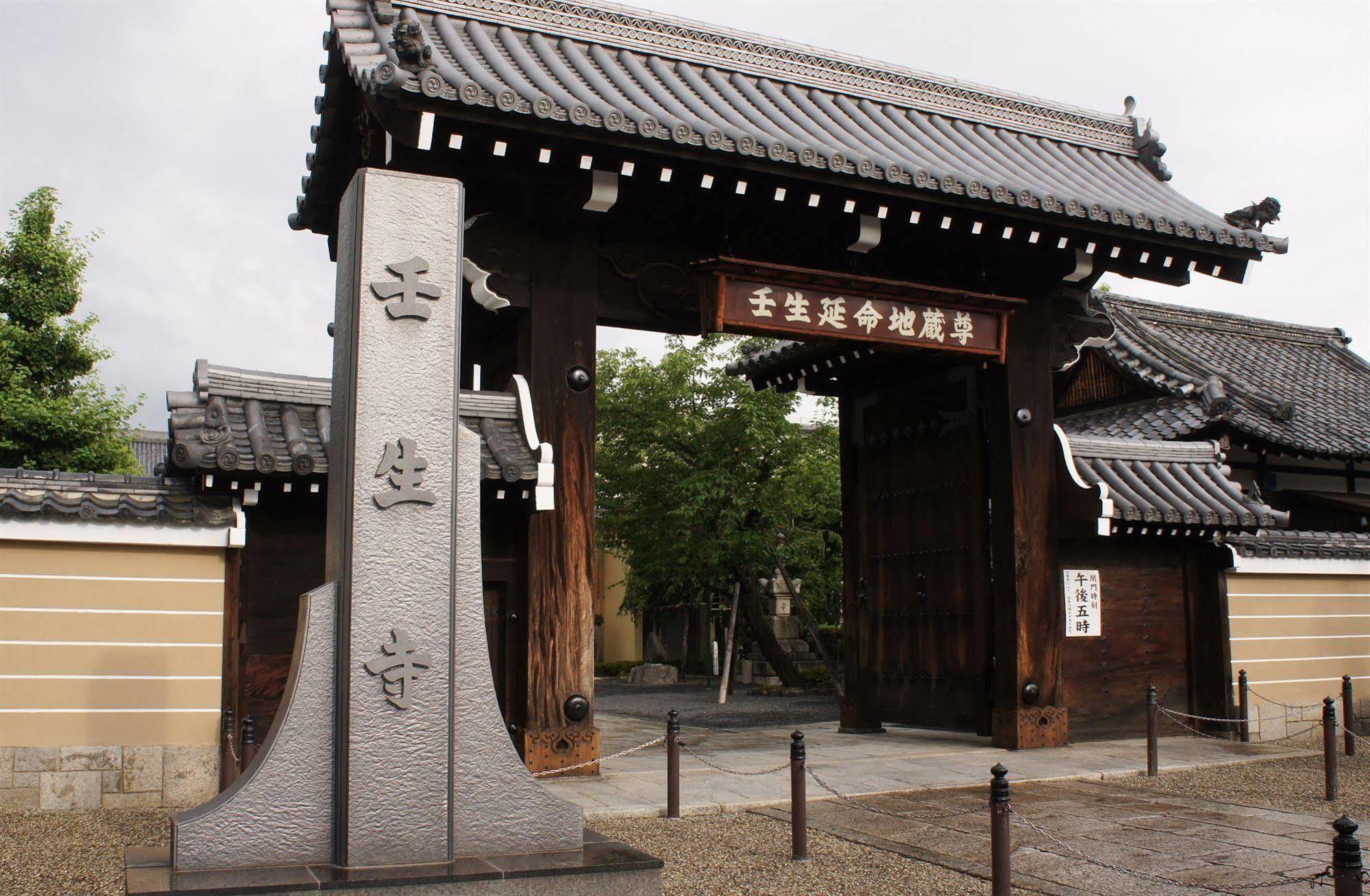 Livemax Kyoto Gojo Hotel Kültér fotó
