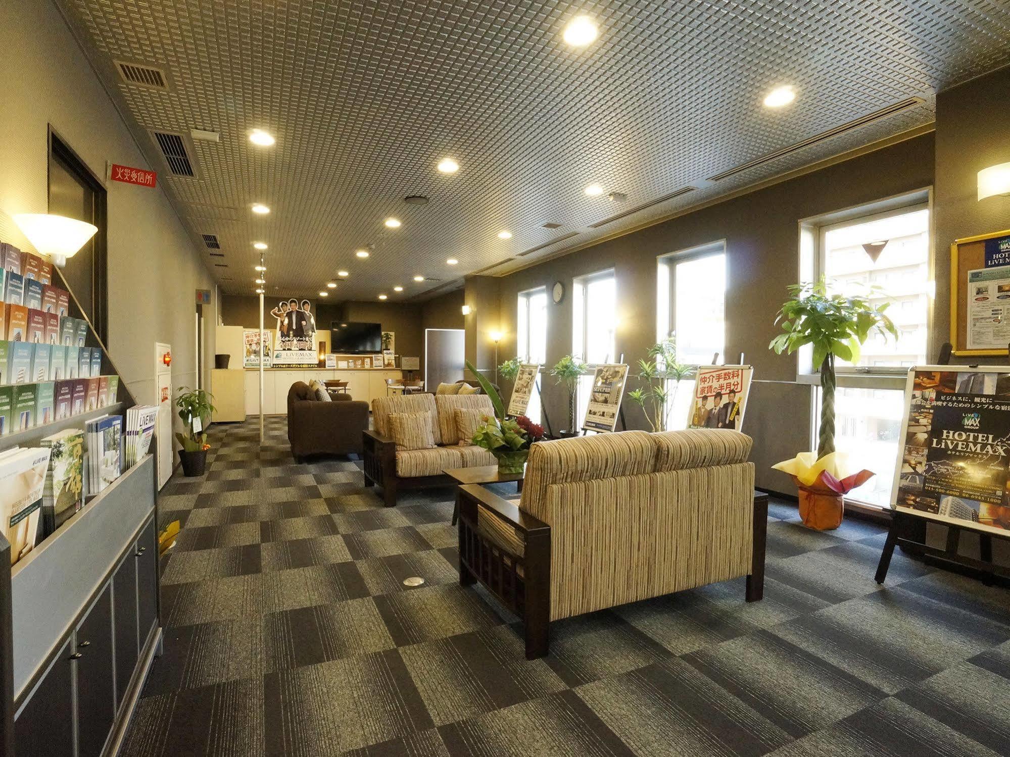 Livemax Kyoto Gojo Hotel Kültér fotó