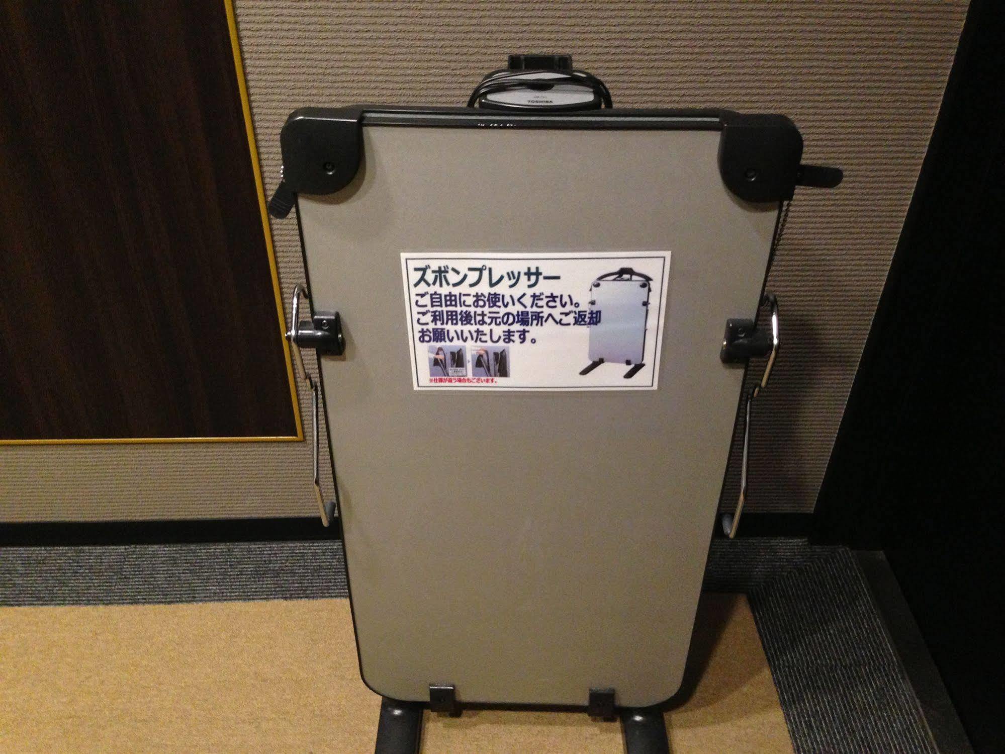 Livemax Kyoto Gojo Hotel Kültér fotó