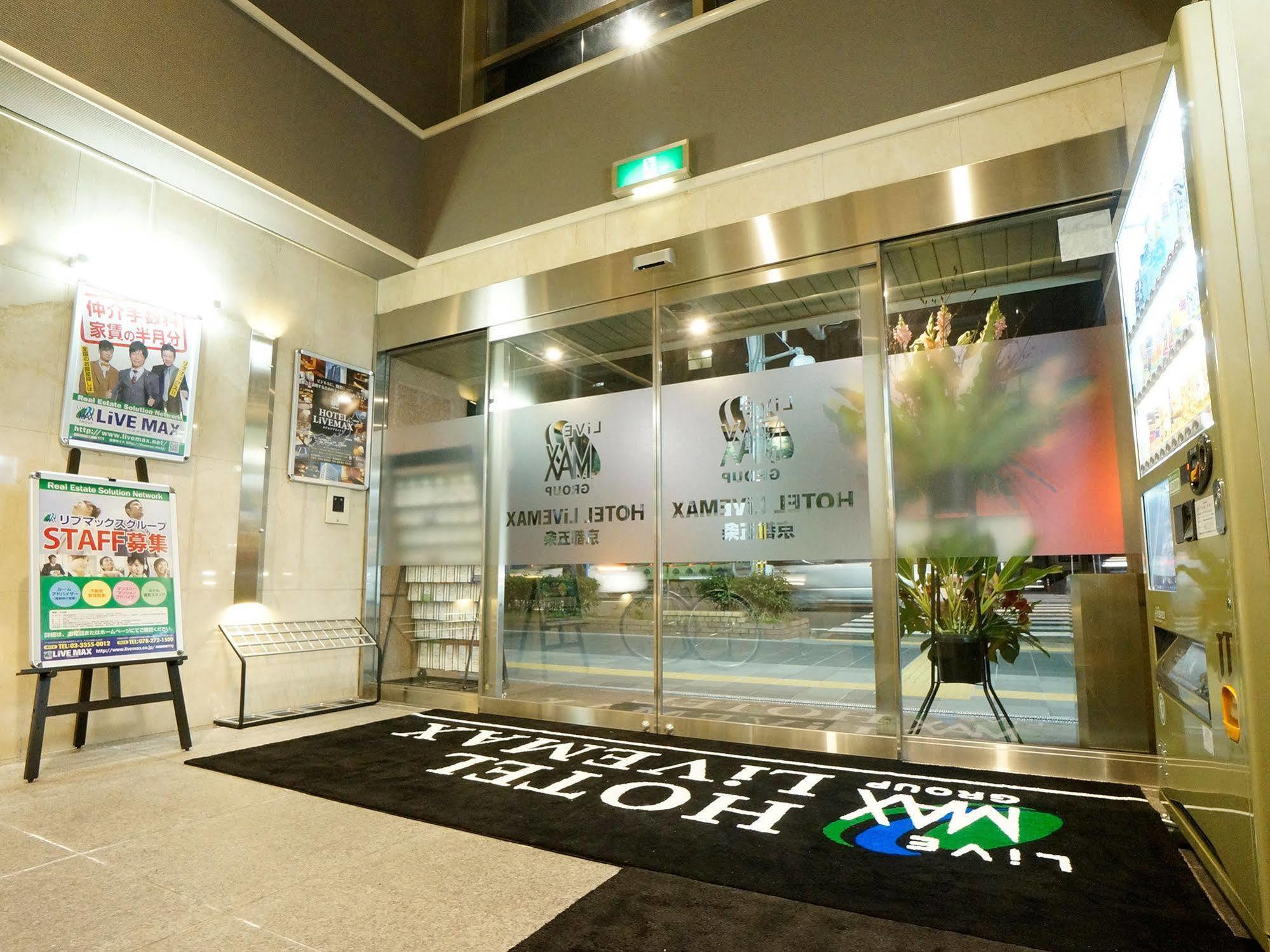 Livemax Kyoto Gojo Hotel Kültér fotó