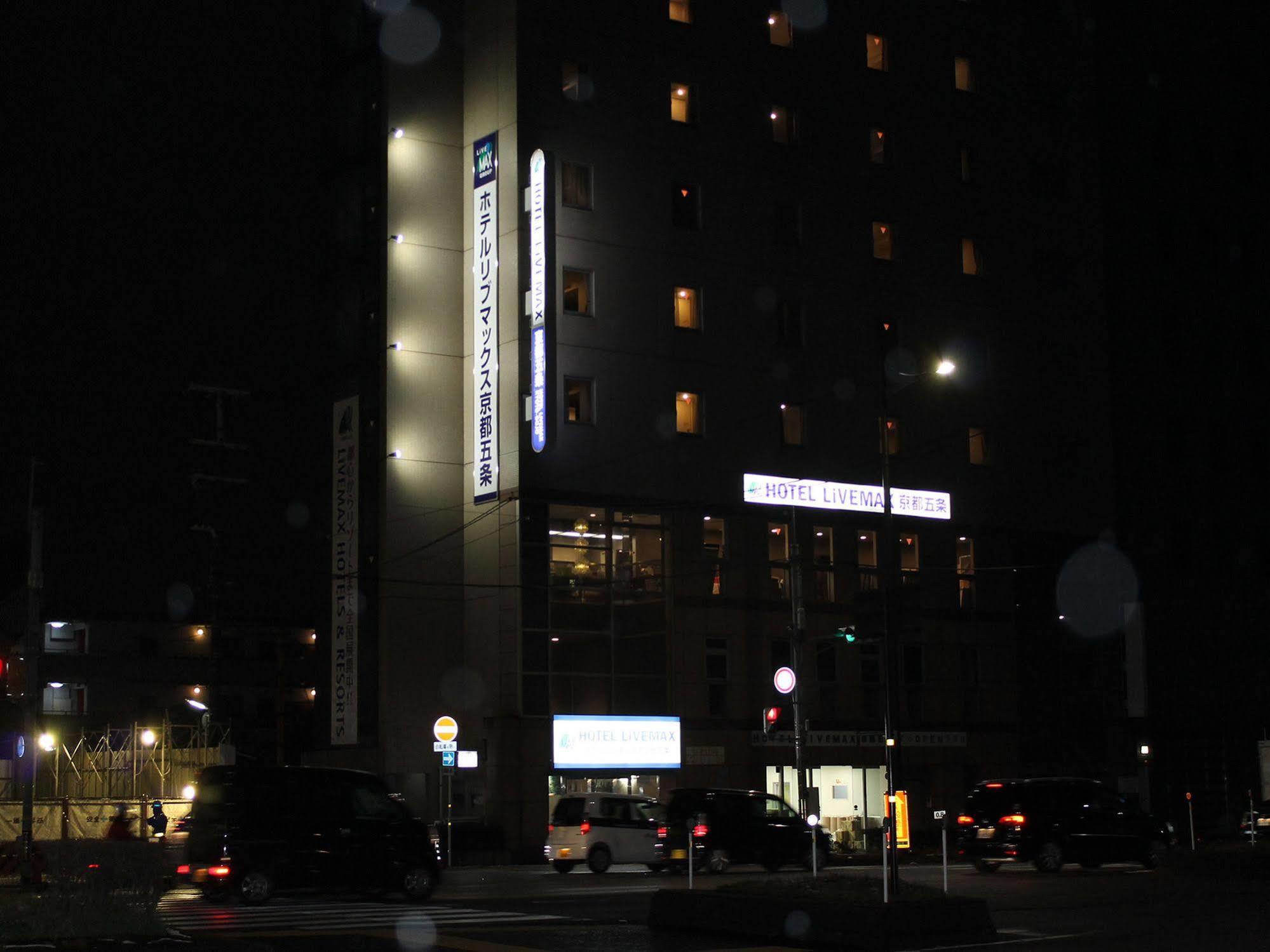 Livemax Kyoto Gojo Hotel Kültér fotó